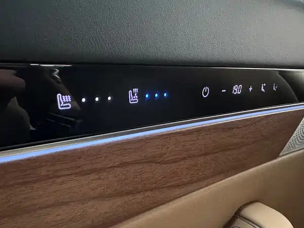 Luxeed R7 2025