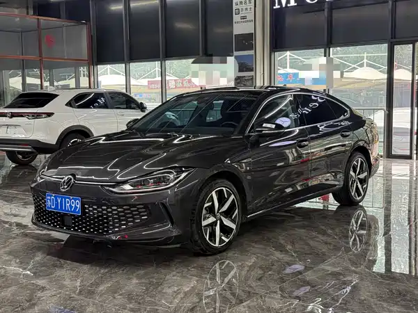 Volkswagen Lamando 2023