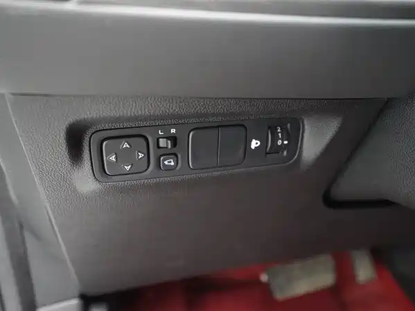 Changan Ruicheng PLUS 2023