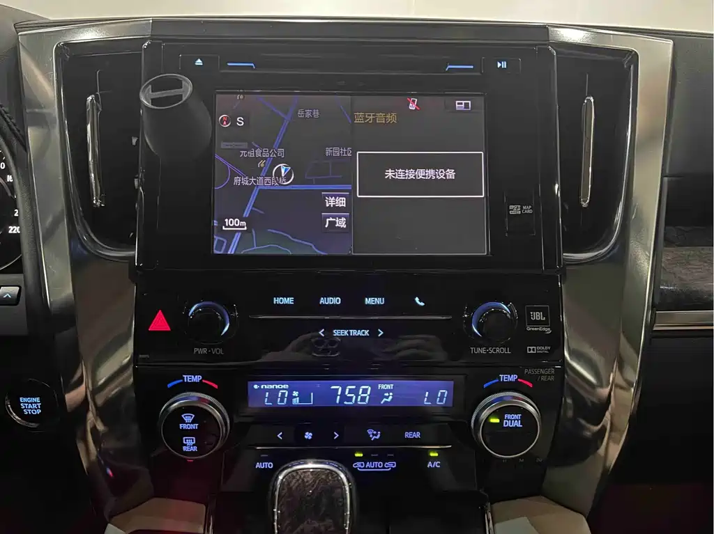 Toyota Alphard 2018 — фото 20
