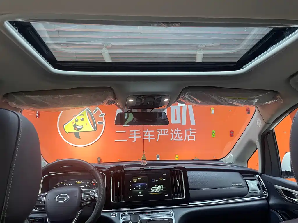 GAC Motor Trumpchi M8 2021 — фото 13
