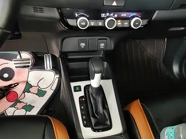 Honda Fit 2021