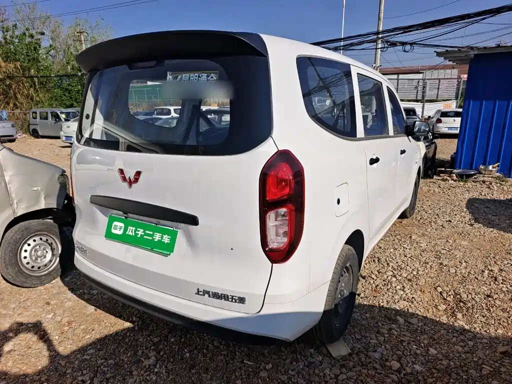 Wuling Hongguang EV 2025