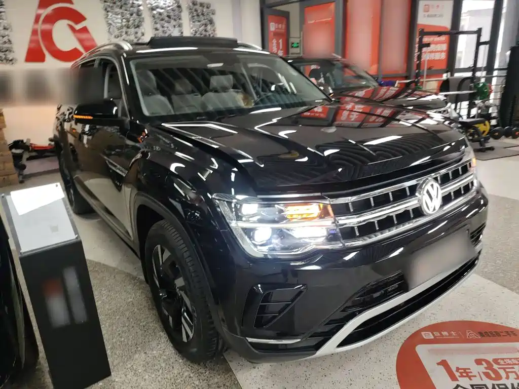 Volkswagen Teramont 2022