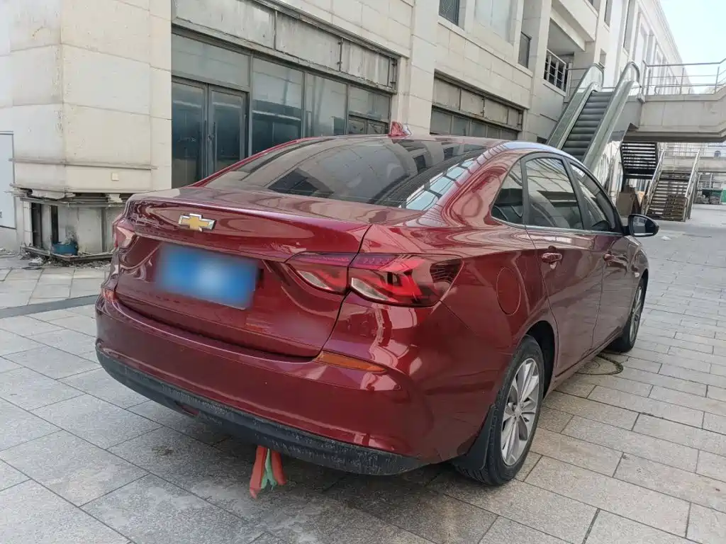 Chevrolet Cruze 2020