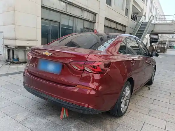 Chevrolet Monza 2020