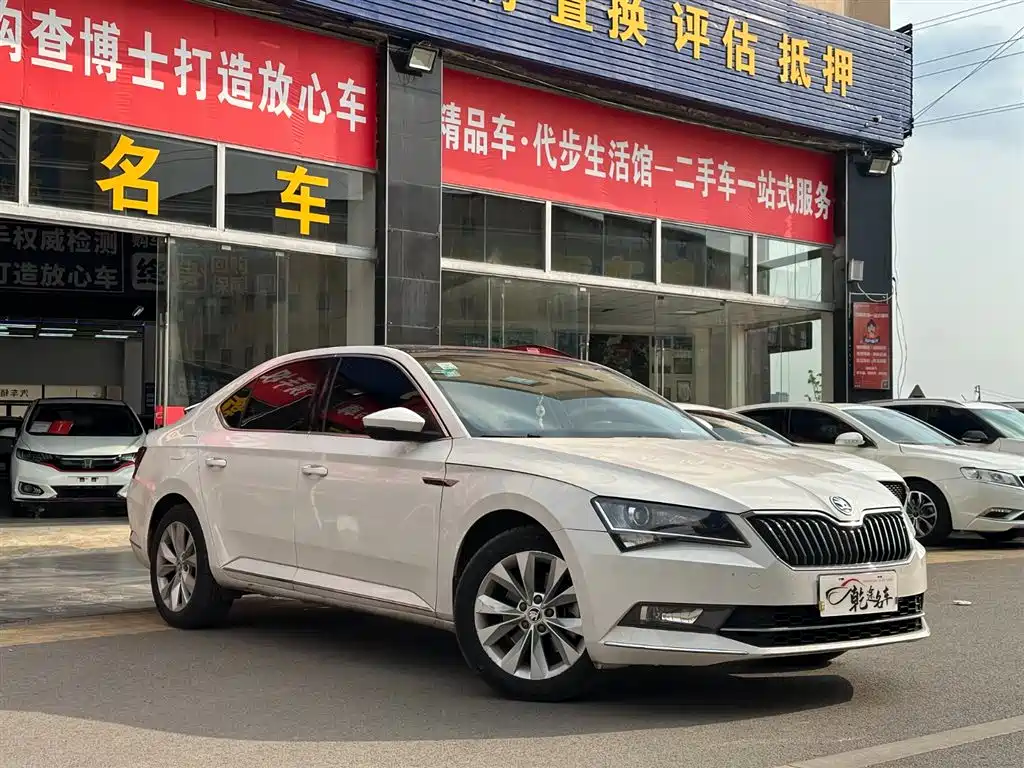 Skoda Superb 2017 — фото 2