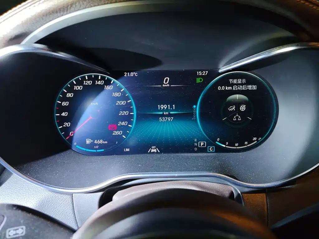 Mercedes-Benz GLC 2020