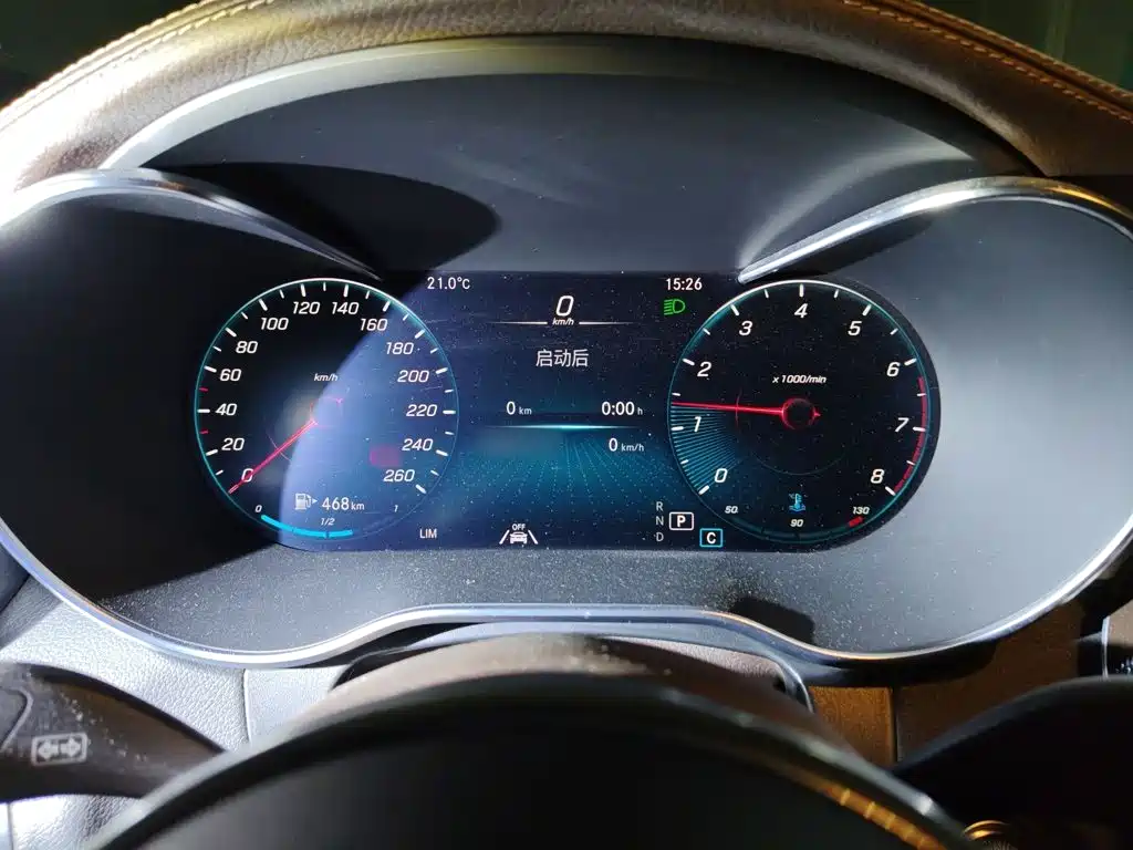 Mercedes-Benz GLC 2020