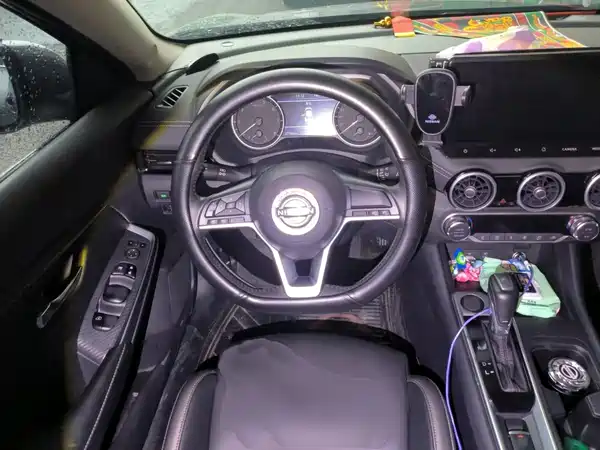 Nissan Sylphy 2024