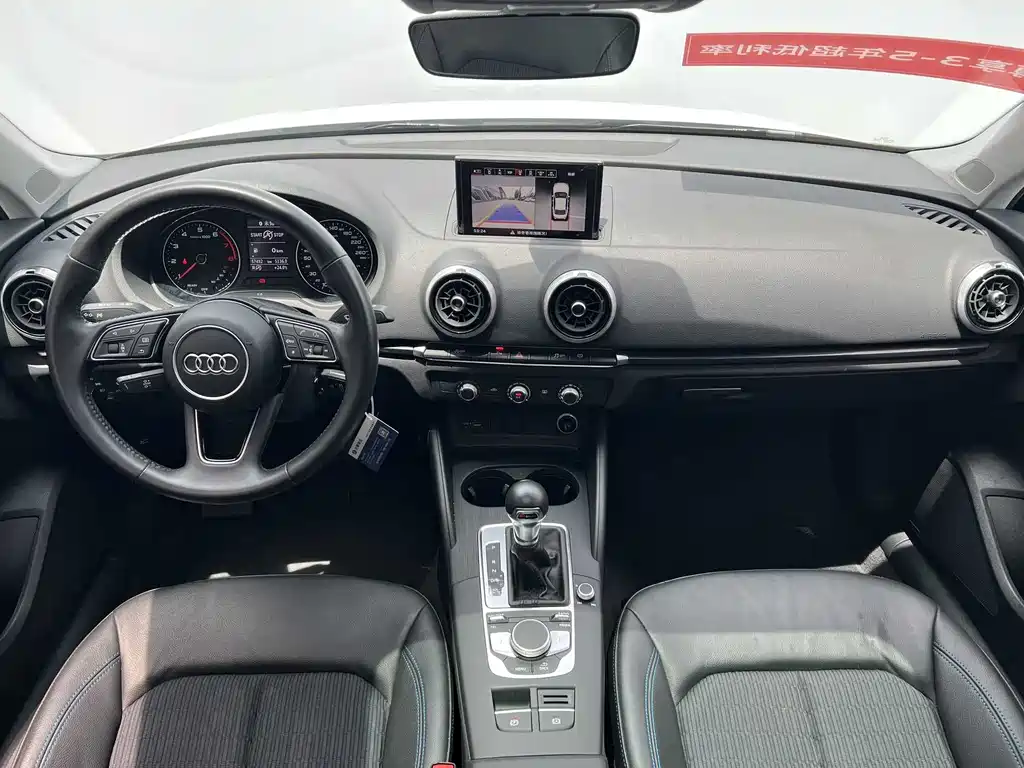 Audi A3 2021 — фото 6