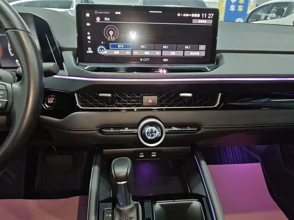 Honda Inspire 2023 — фото 13