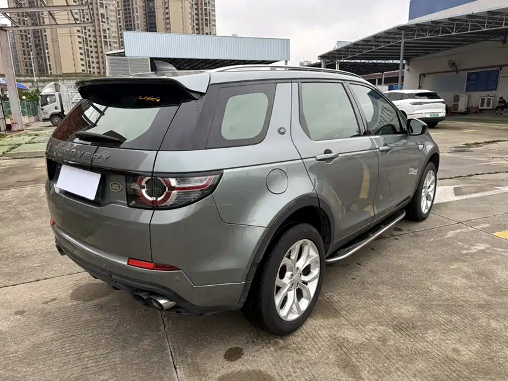 Land Rover Discovery Sport 2017 — фото 22