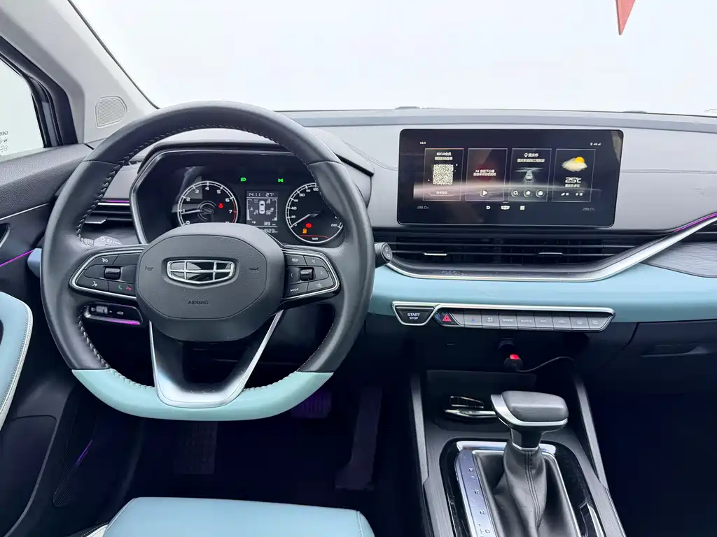 Geely Emgrand S 2022 — фото 10