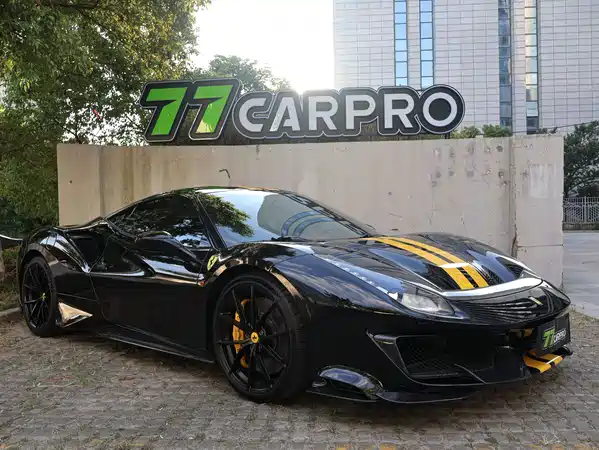 Ferrari 488 2018
