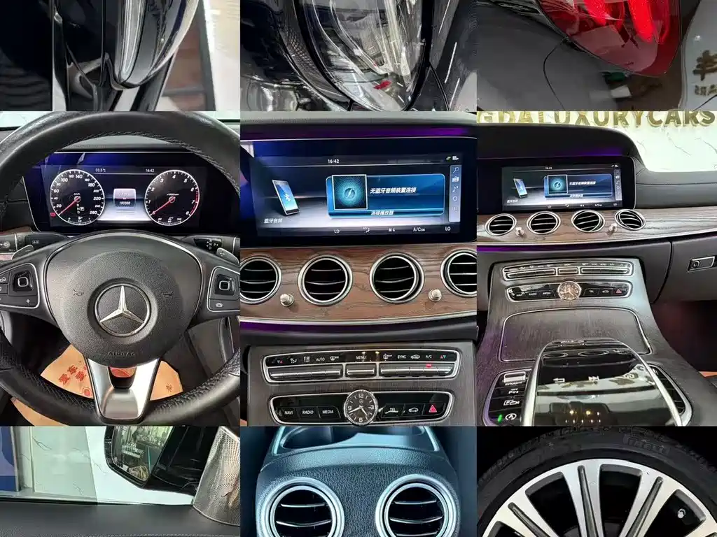 Mercedes-Benz E-Class 2016 — фото 9