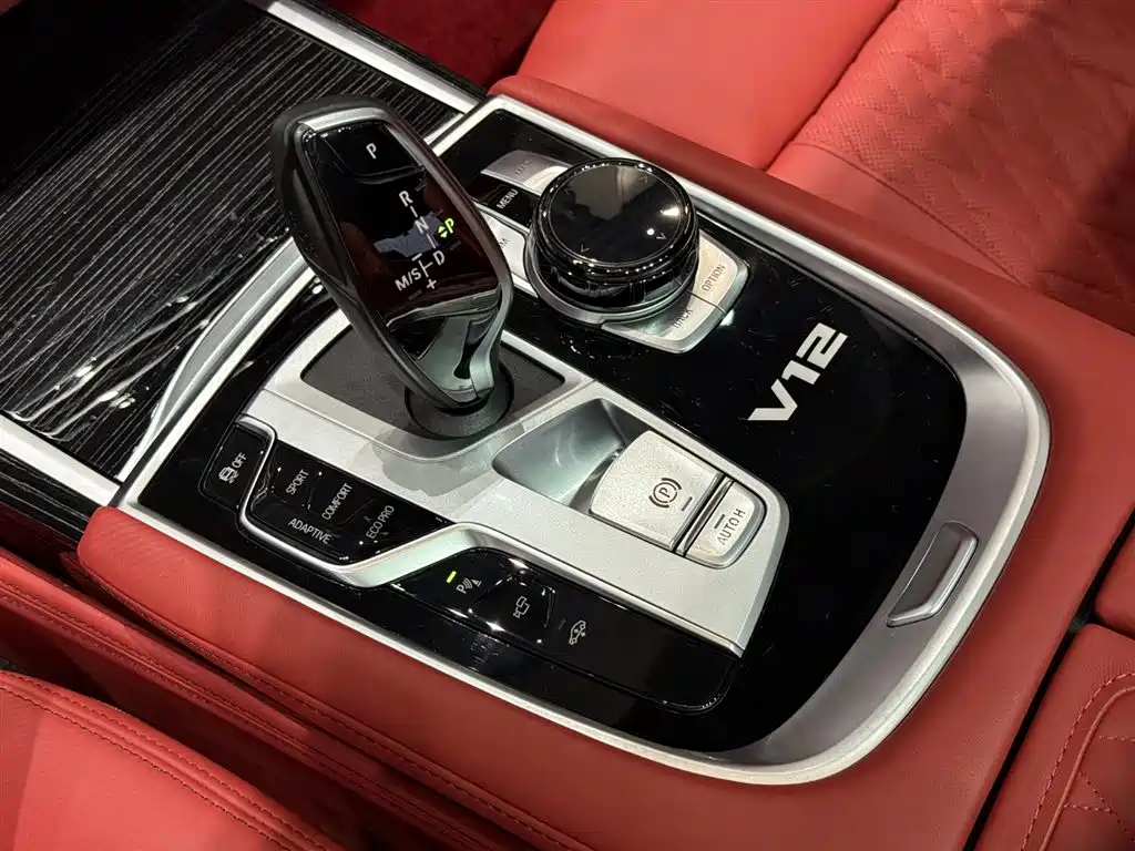 BMW 7 Series 2022 — фото 11