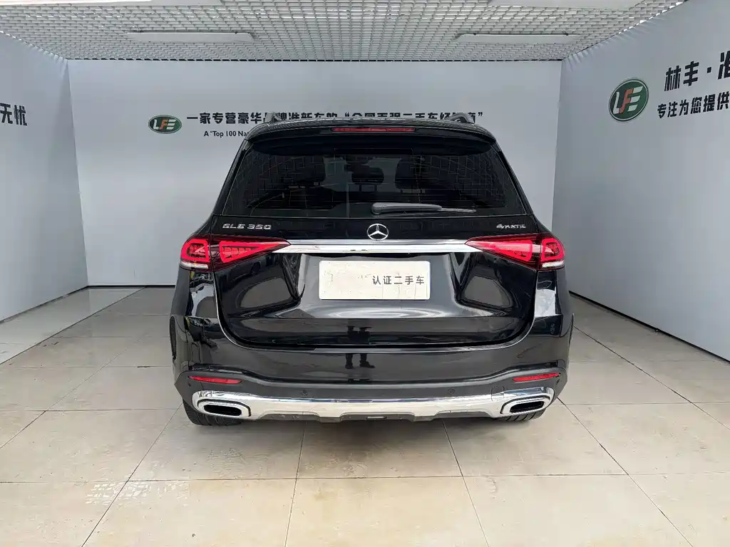 Mercedes-Benz GLE 2020 — фото 5