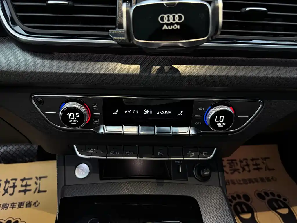 Audi Q5L 2022 — фото 24