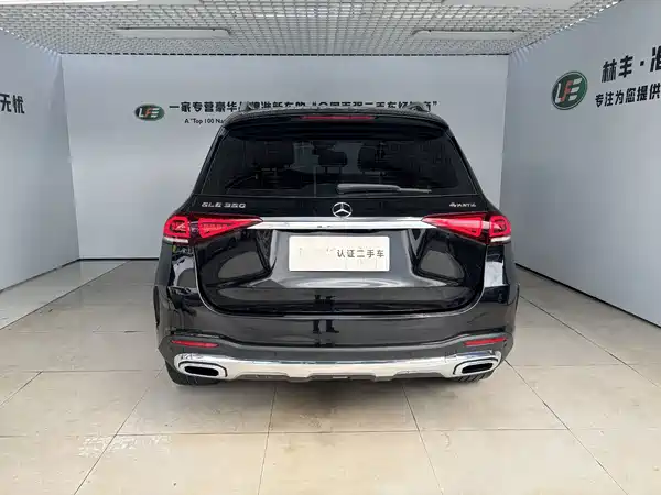 Mercedes-Benz GLE 2020