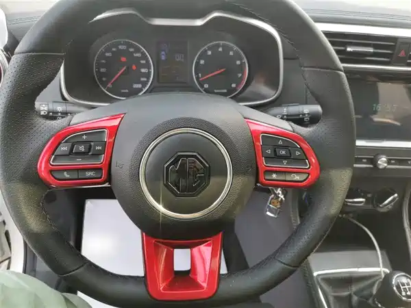 MG ZS 2020