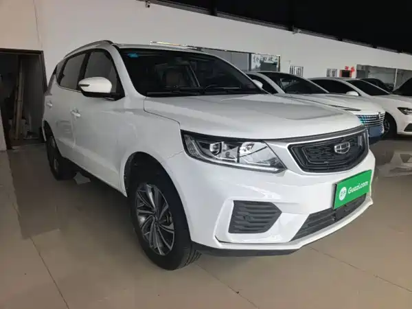 Geely Vision X6 2020