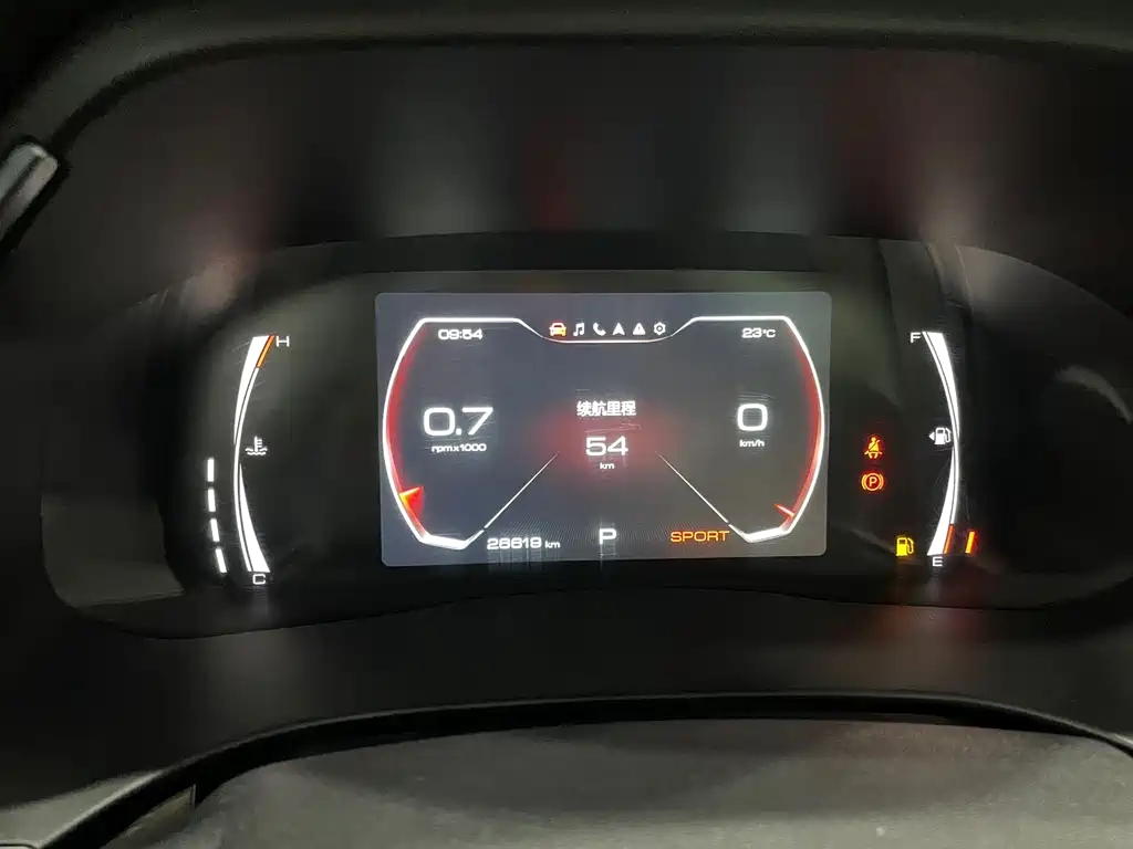 Haval H6 2021