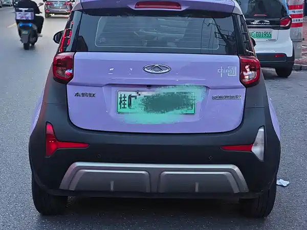 Chery eQ1 2022