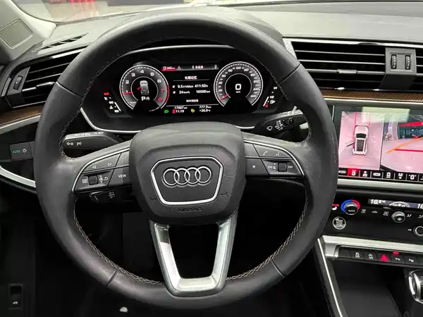 Audi Q3 2023
