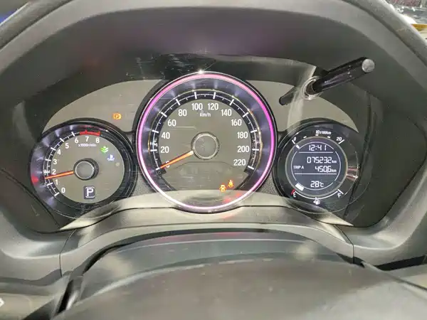 Honda XR-V 2021