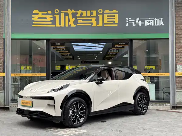 Zeekr X 2025