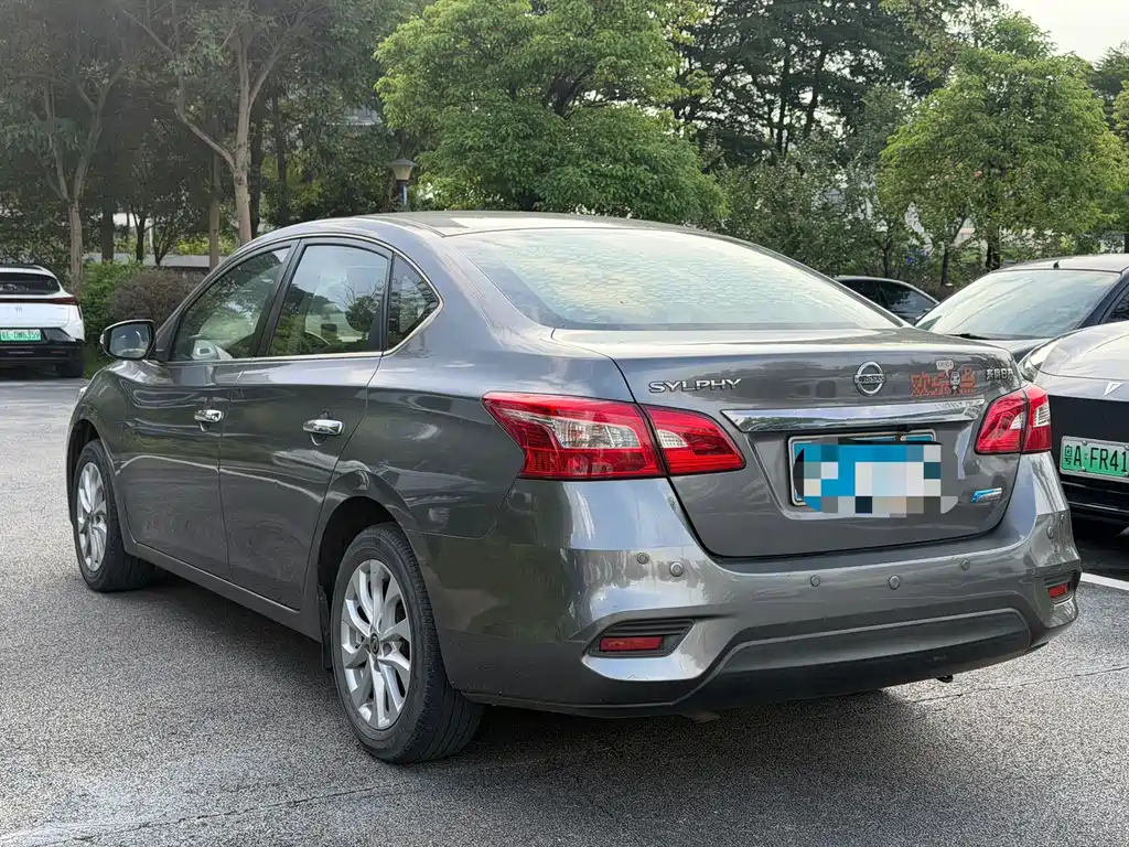 Nissan Sylphy 2016