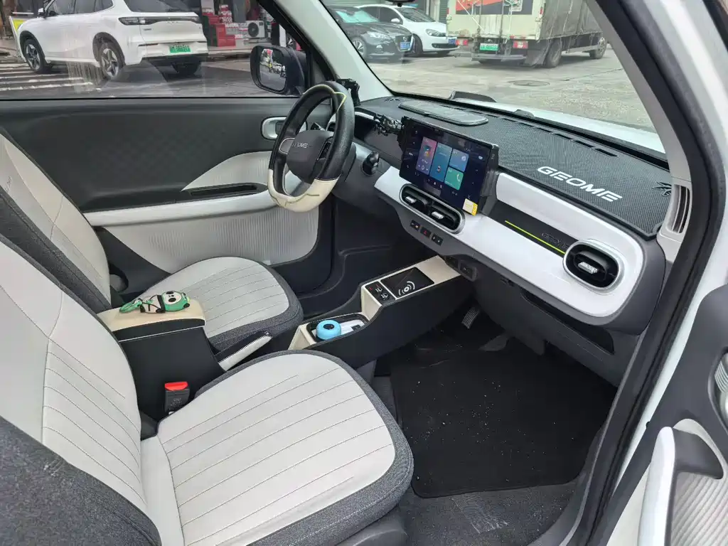 Geely Galaxy Panda 2025