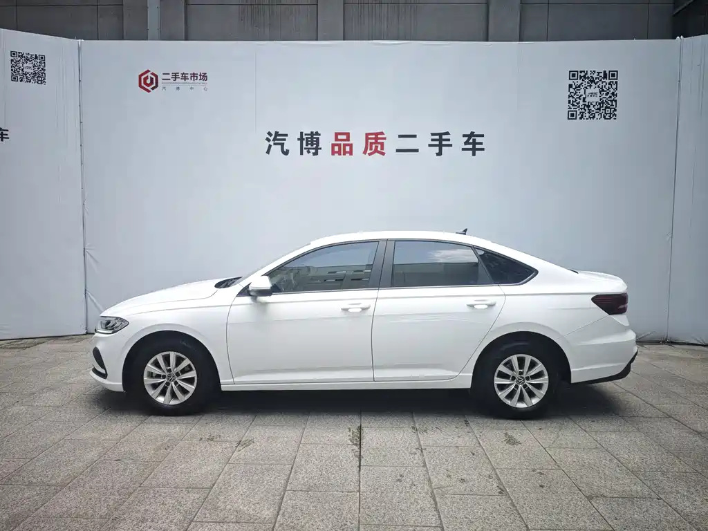 Volkswagen Lavida 2023