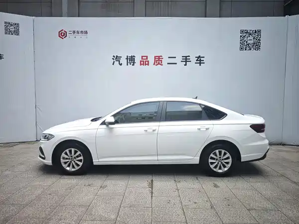 Volkswagen Lavida 2023