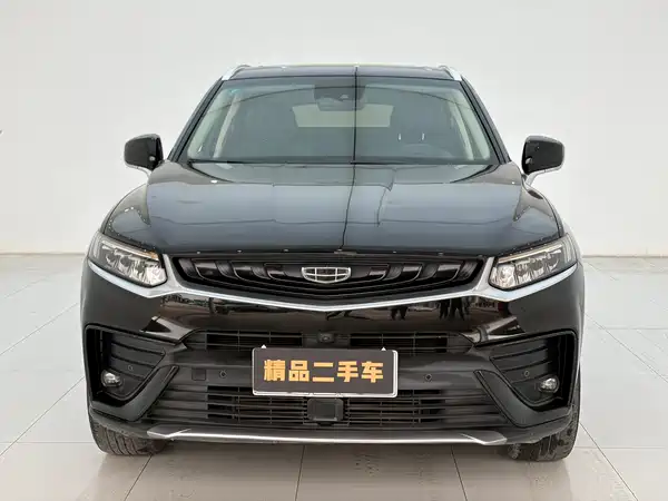 Geely Xingyue 2020