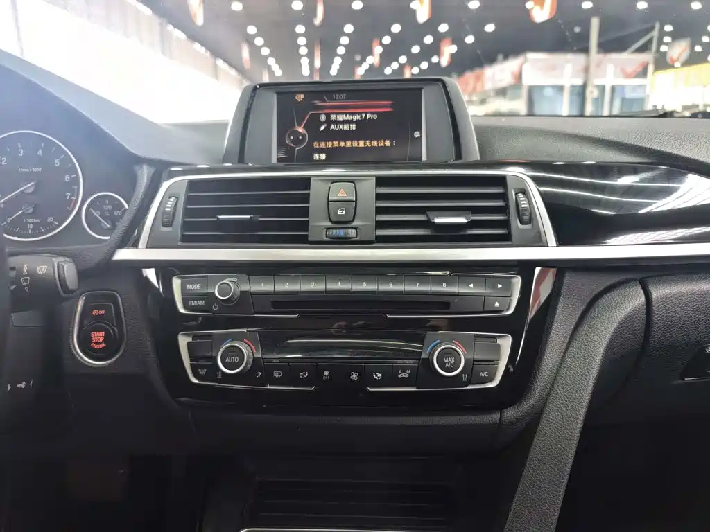 BMW 3 Series 2016 — фото 13