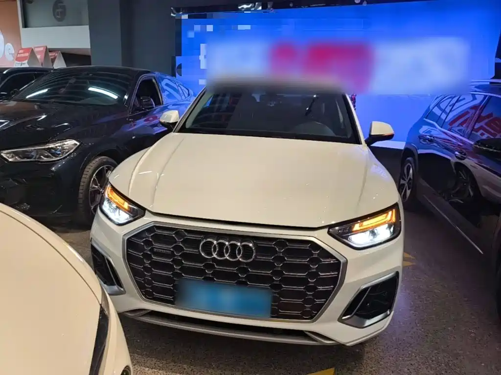 Audi Q5L 2023