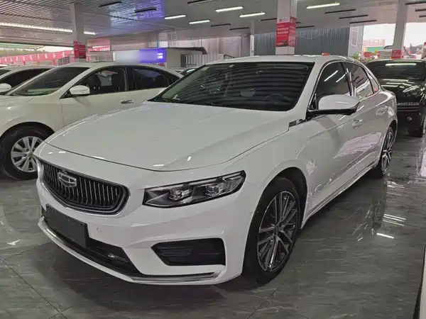 Geely Xingrui 2021