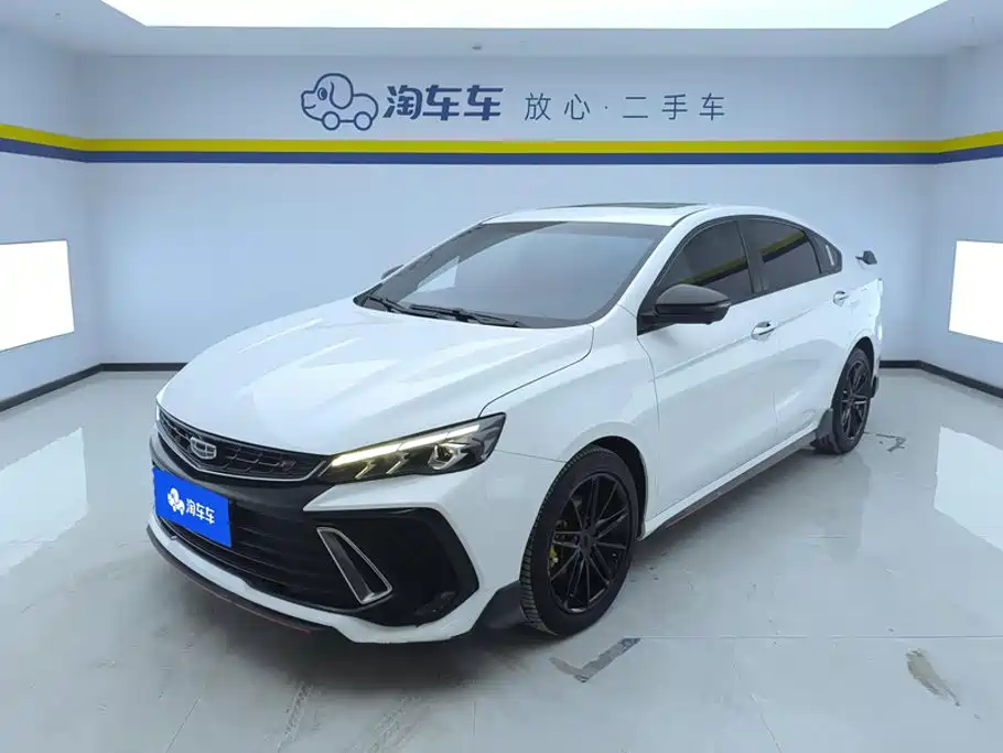 Geely Binrui 2022