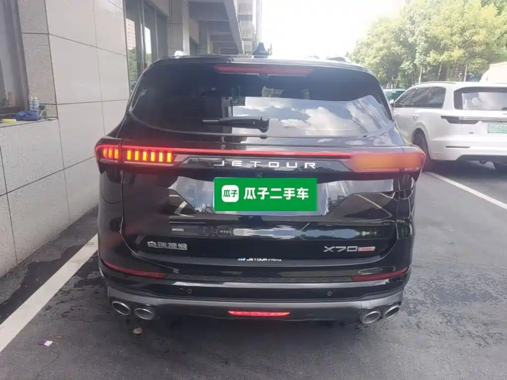 Jetour X70 PLUS 2023