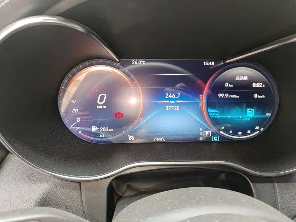 Mercedes-Benz GLC 2020