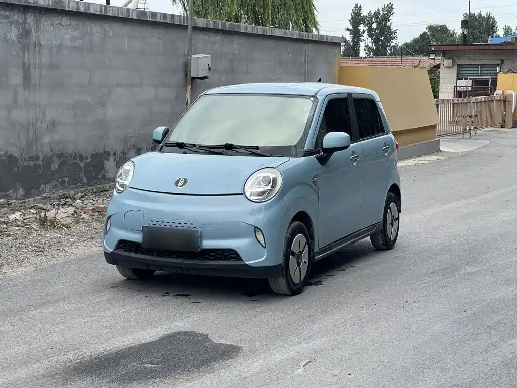 Lingbao BOX 2022