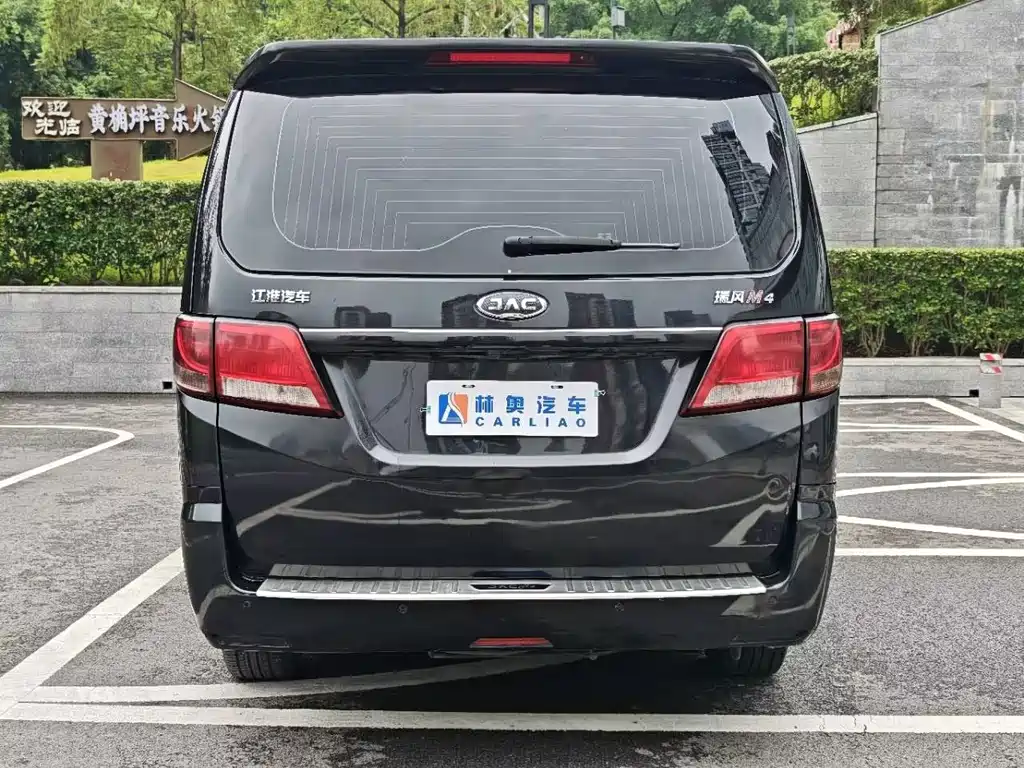 JAC Ruifeng M4 2017 — фото 27
