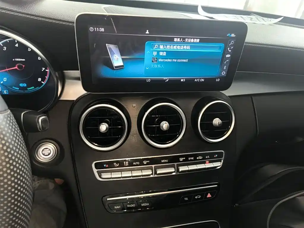 Mercedes-Benz C-Class 2020 — фото 13