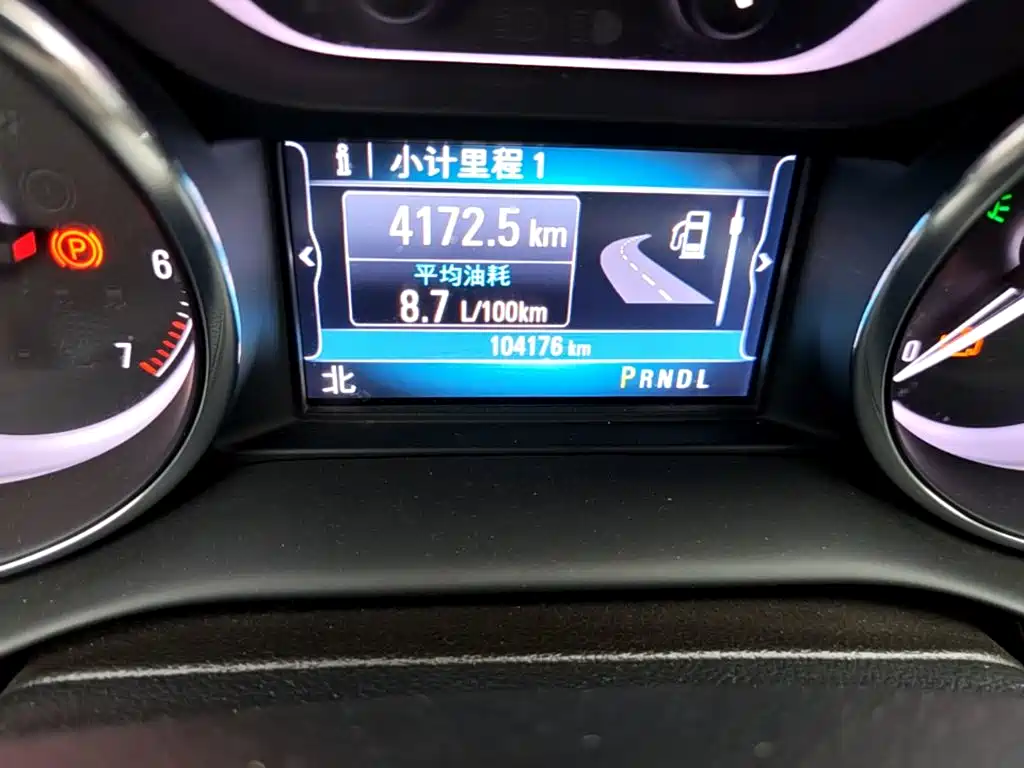 Buick Envision Plus 2021 — фото 19