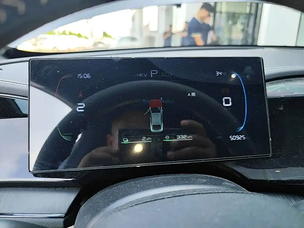 BYD Qin PLUS 2023 — фото 12