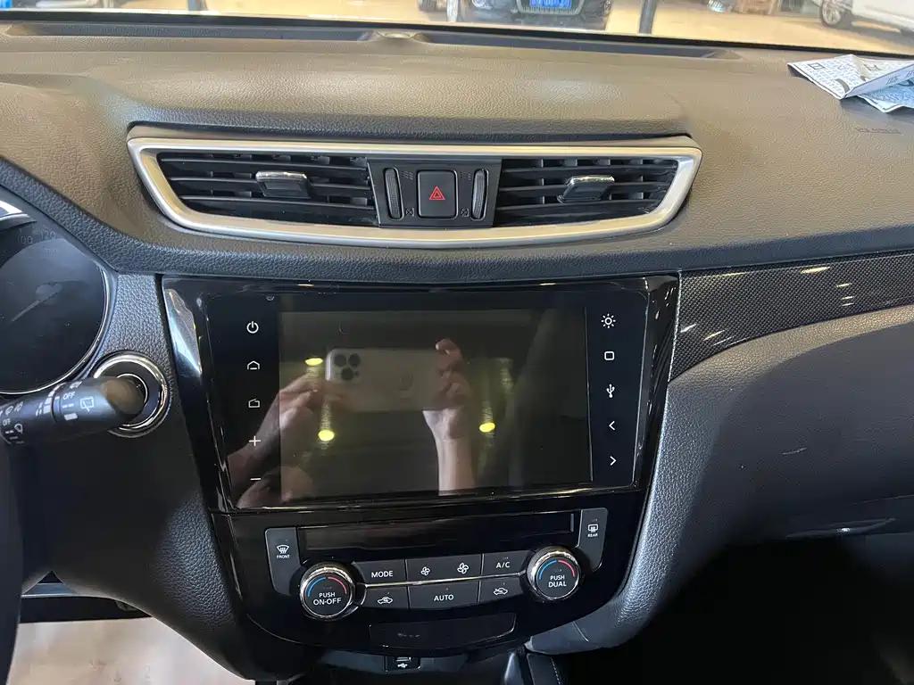 Nissan X-Trail 2015 — фото 14