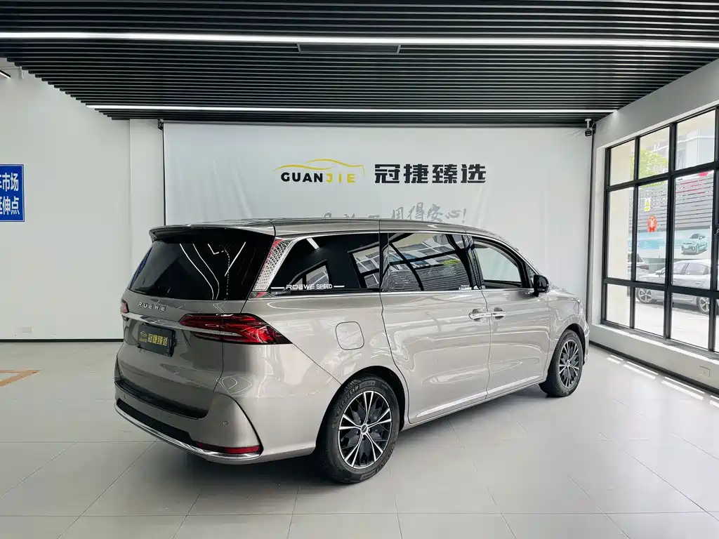 Roewe iMAX8 2024 — фото 18