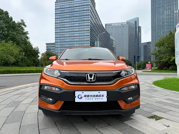 Honda XR-V 2017